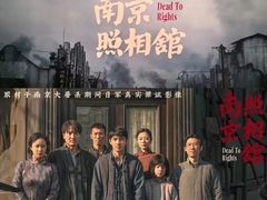 -UME影城(安贞DTS:X店)