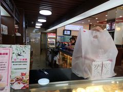 -红宝石·鲜奶小方·海派西点房(南丹店)