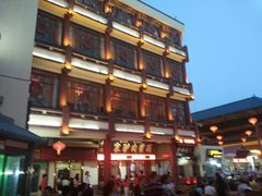 -有家驴肉黄面(敦煌店)