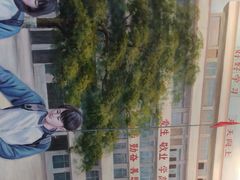 -马路边边麻辣烫联盟路店