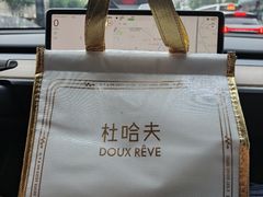 -杜哈夫DOUX RÊVE·生日蛋糕(日月光店)