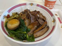 -飞洲国际广场