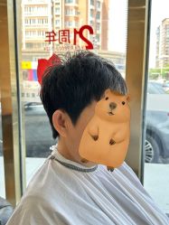 -一東造型烫发染发