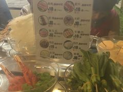 -百品聚旋转火锅(万德庄店)