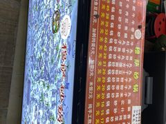 -清真·穆萨砂锅(大皮院店)