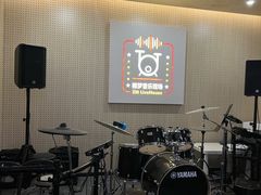 -雅马哈音乐中心 钢琴双排键鼓吉他(静安大融城店)