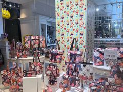 -naraya(玛雅百货店)