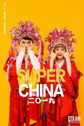 -帆拉斐婚纱摄影(春熙店)