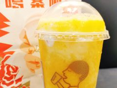 芒果椰子冻-喜茶(迪士尼小镇DP店)