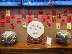 -春满园·邯郸菜发祥地(滏东店)