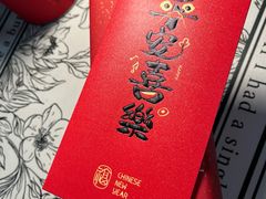 -轩客会(熊猫书店)