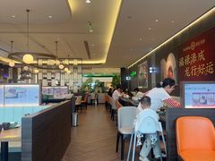 -添好运(武商MALL店)