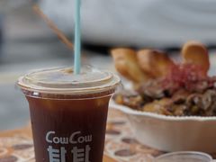 -CowCow其其·牛杂咖啡公司(六运店)