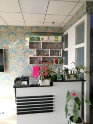 -阿茹娜美容会馆