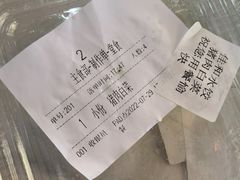 -佳和水饺(海德公馆店)