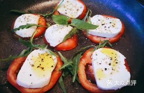 Buffalo Mozzarella