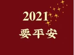 -爱革·洗衣改衣·洗鞋修鞋·洗包修包·奢侈品护理(宝地广场店)