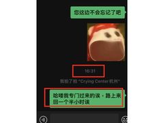 -工联CC