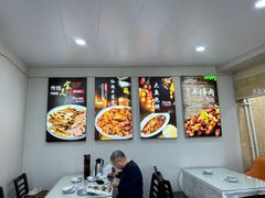 -同发号饭庄(复兴路店)