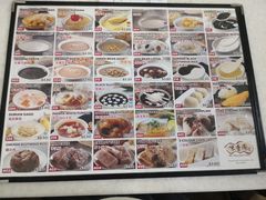 -味香园传统甜品店(牛车水店)