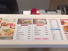 -小杨生煎(湟普汇店)