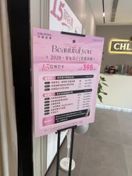 -克丽缇娜