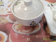 -真功夫(北京路步行街店)