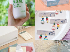 -正大广场
