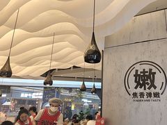 -三江源活鱼现烤(维多利摩尔城店)