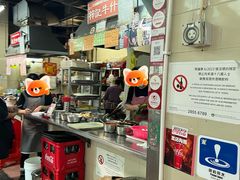 -梓记牛什(總店)