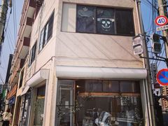-Abeki