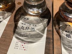 -兮禾酒馆(护国路店)