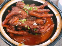 -印巷里主题餐厅(马鞍山店)