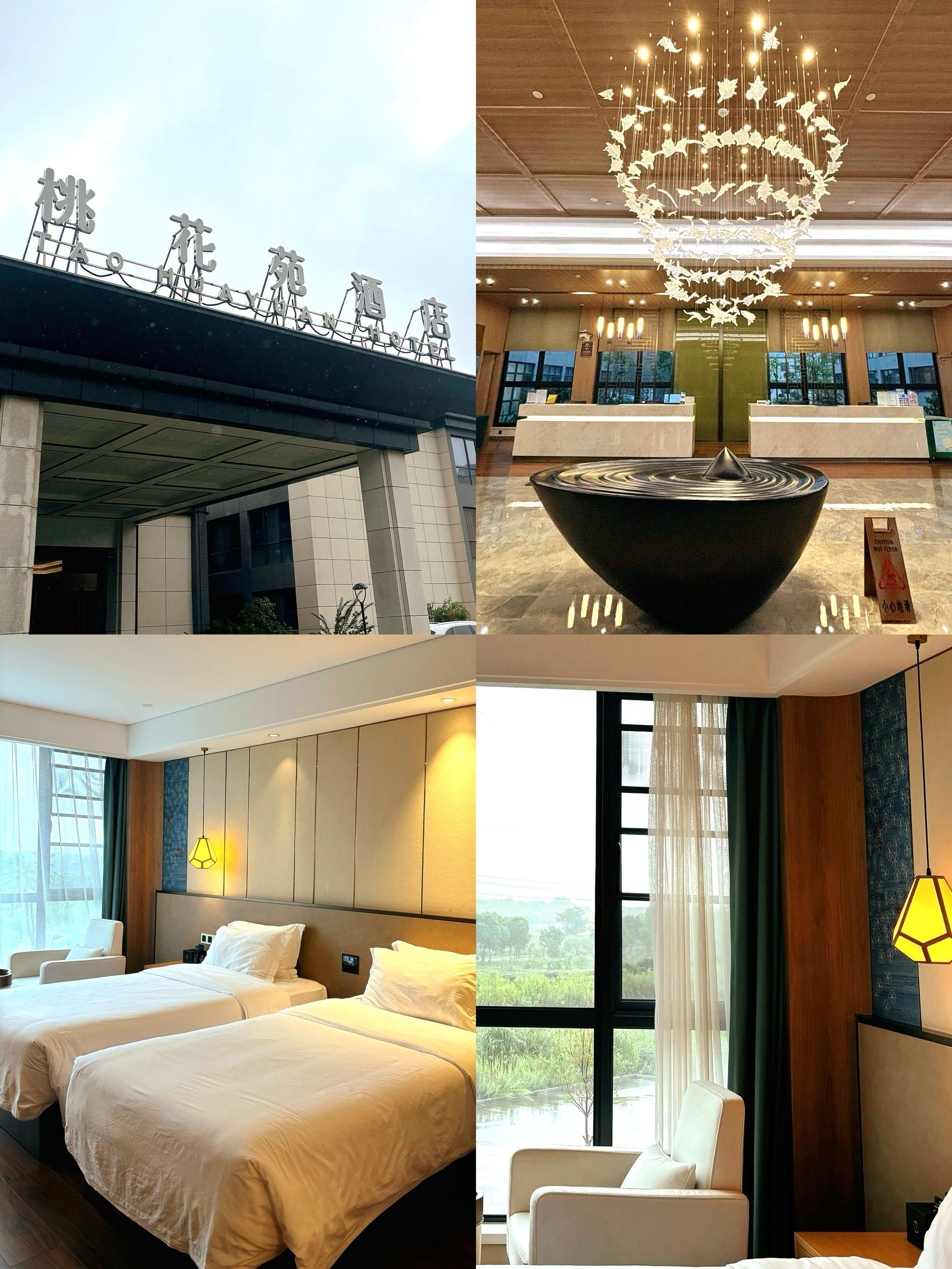 舟山的旅行计划,其中有一站就是远离本岛桃花岛景区,预订了岛上的桃花