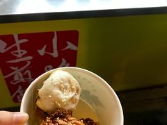 -小路易生煎馆(前进五路店)