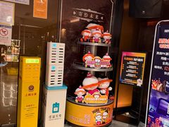 -星聚会KTV(西湖银泰店)