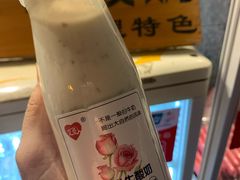 -杨记乳扇·雕梅