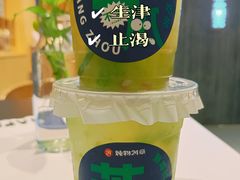 -炖物24章·顺时轻养茶(黄龙店)