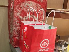 -海底捞火锅(高新万达店)