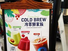 -COFFii&JOY(龙江新城市广场店)