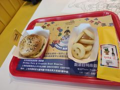-上海乐高探索中心