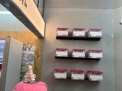 -静宜和她的朋友(星海广场店)