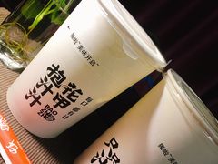 -降龙爪爪(建设路1店)