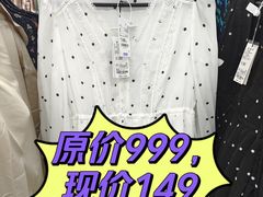 -鑫嘉汇购物中心