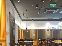 -和府捞面(星光大道一期店)