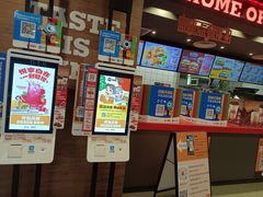 -汉堡王(永旺梦乐城店)