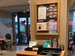 -星巴克(南宁华润幸福里店)