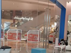 -天真蓝照相馆(杭州滨江宝龙店)