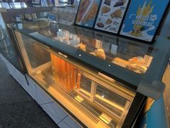 -空中吧(广州塔店)