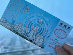 -南昌之星摩天轮